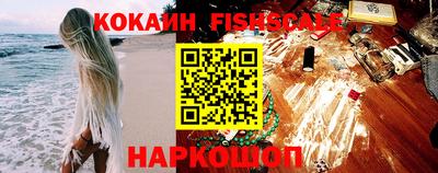 бошки Кунгур