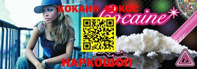 бошки Кунгур
