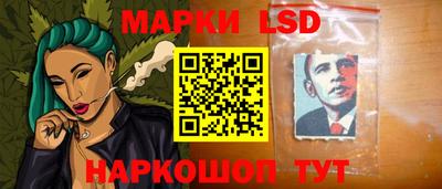 соль курить ск Кумертау