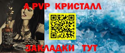 экстази Кулебаки