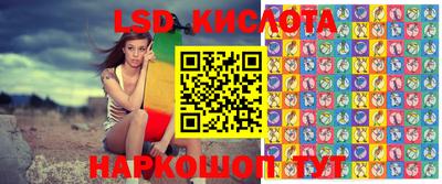 экстази Кулебаки