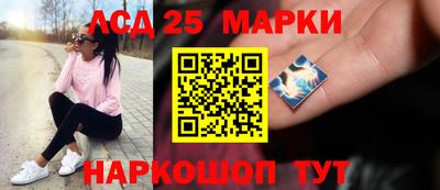 экстази Кулебаки