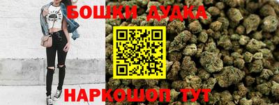 экстази Кулебаки