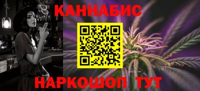 экстази Кулебаки