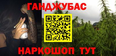 экстази Кулебаки