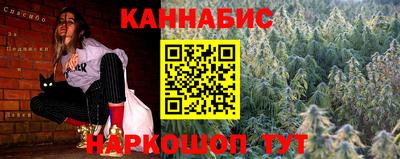 соль курить ск Кумертау