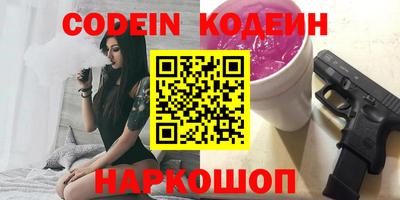 бошки Кунгур
