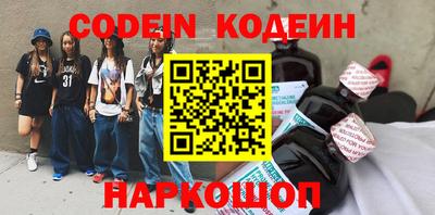 бошки Кунгур