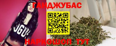 экстази Кулебаки