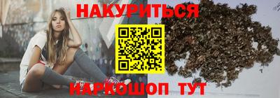 экстази Кулебаки