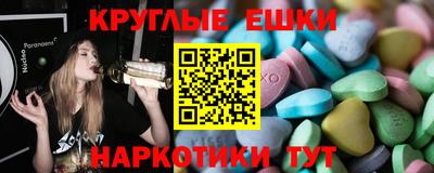 соль курить ск Кумертау