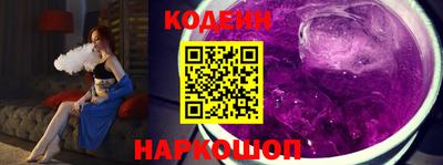 экстази Кулебаки