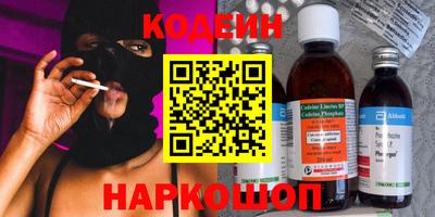 соль курить ск Кумертау