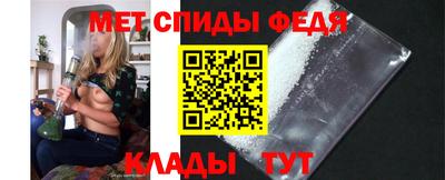 экстази Кулебаки