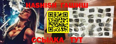 экстази Кулебаки