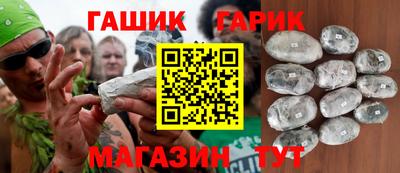 бошки Кунгур