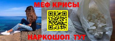 экстази Кулебаки