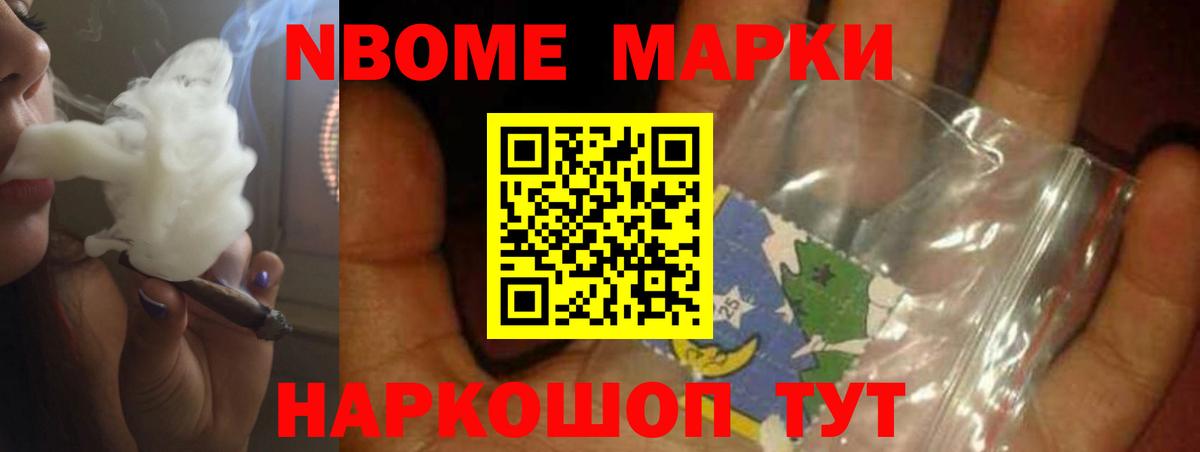Лсд 25 экстази кислота  Вход с VPN  ЛСД экстази кислота  Чистополь 