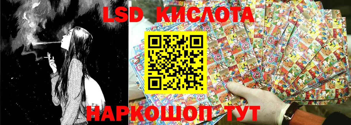 Марки N-bome 1,5мг  Вход с VPN  Чистополь 